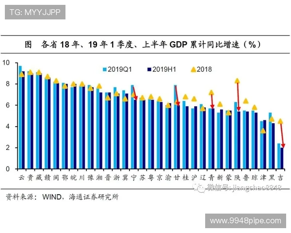 北京乒乓球队转型之路的挑战与机遇全景观察